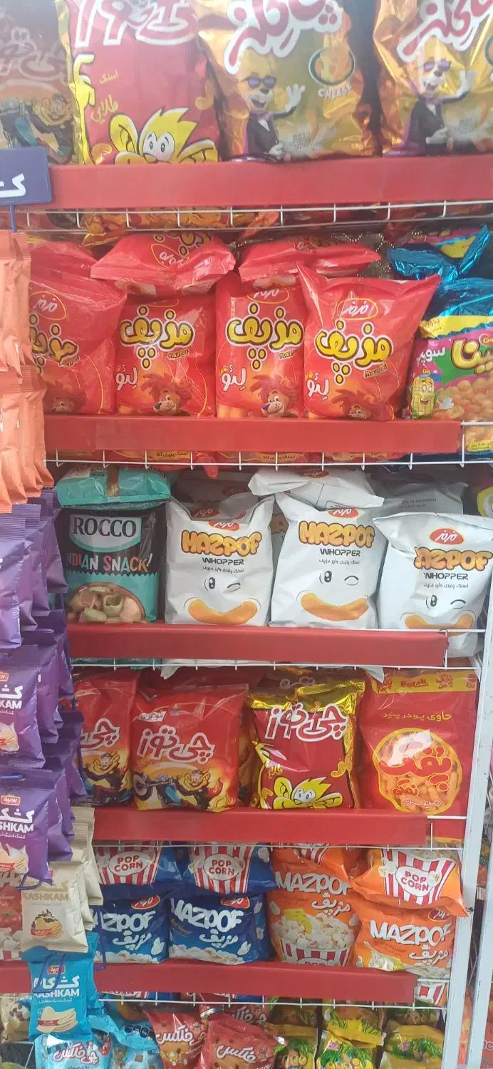 کارگر برای سوپر مارکت|استخدام خدمات فروشگاه و رستوران|تهران, سازمان برنامه جنوبی|دیوار