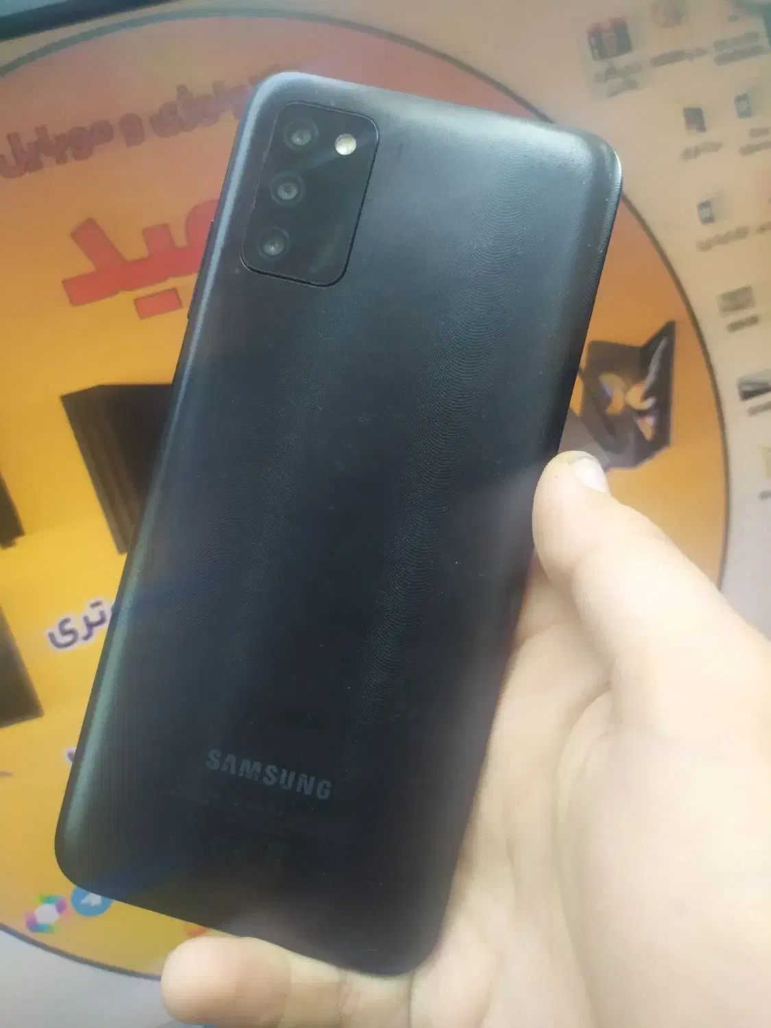 گوشی موبایل|موبایل|قم, نیروگاه|دیوار