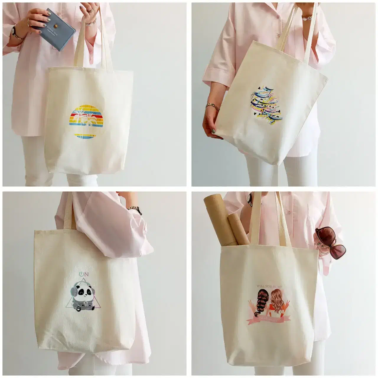 توت بگ|کیف، کفش، کمربند|کرمانشاه, |دیوار