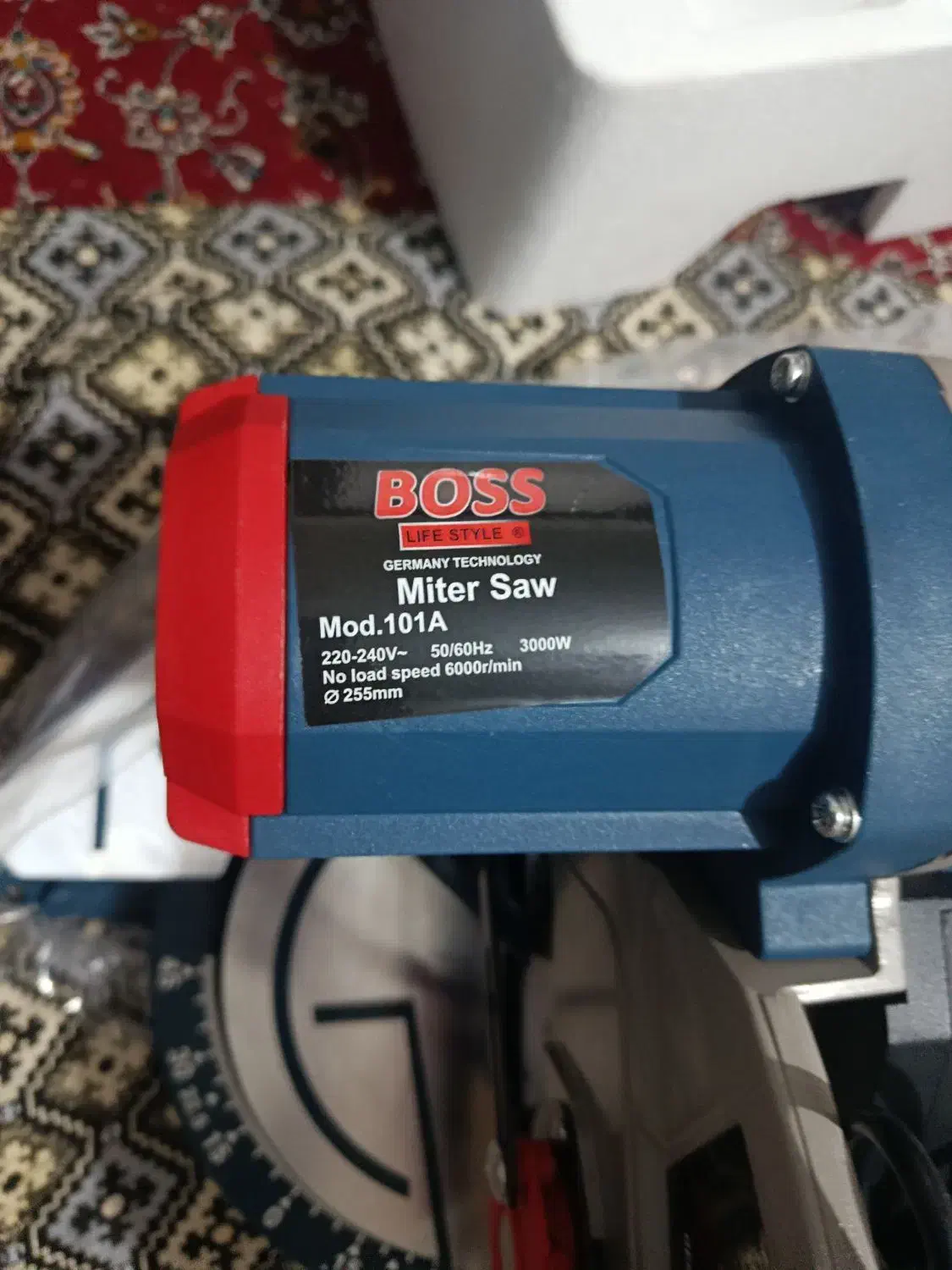 فارسی بر نو پرقدرت|ابزارآلات|رشت, جانبازان|دیوار