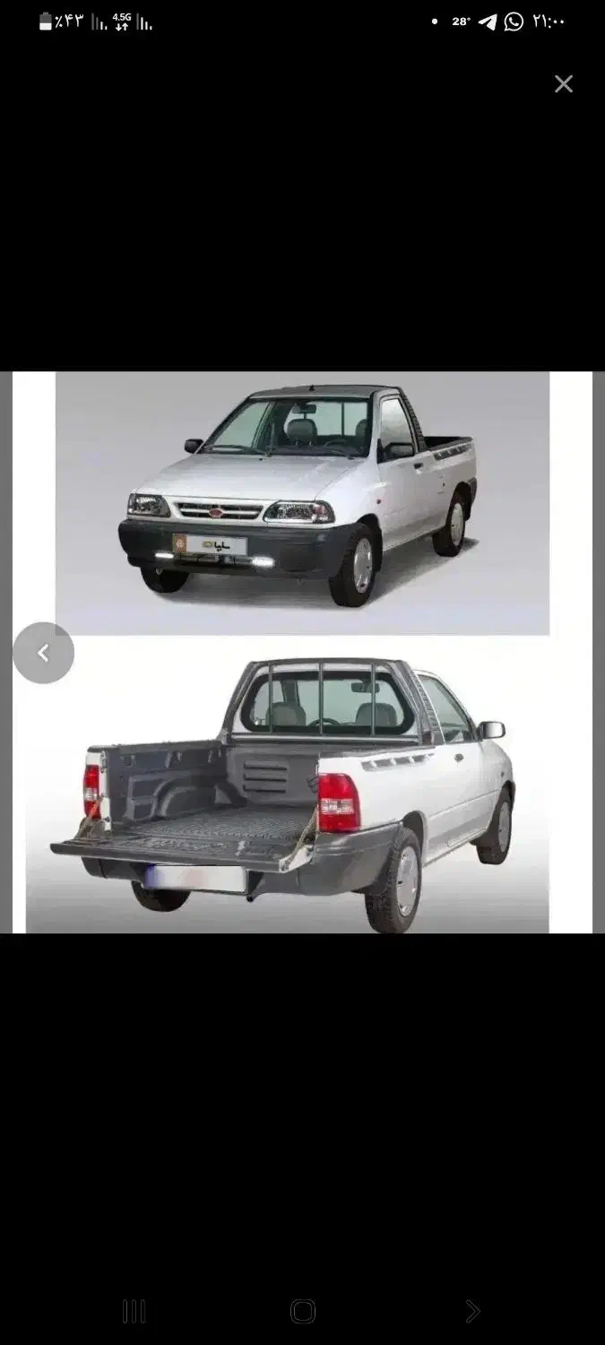 پراید لاینر دار|خودرو سواری و وانت|آبدان, |دیوار