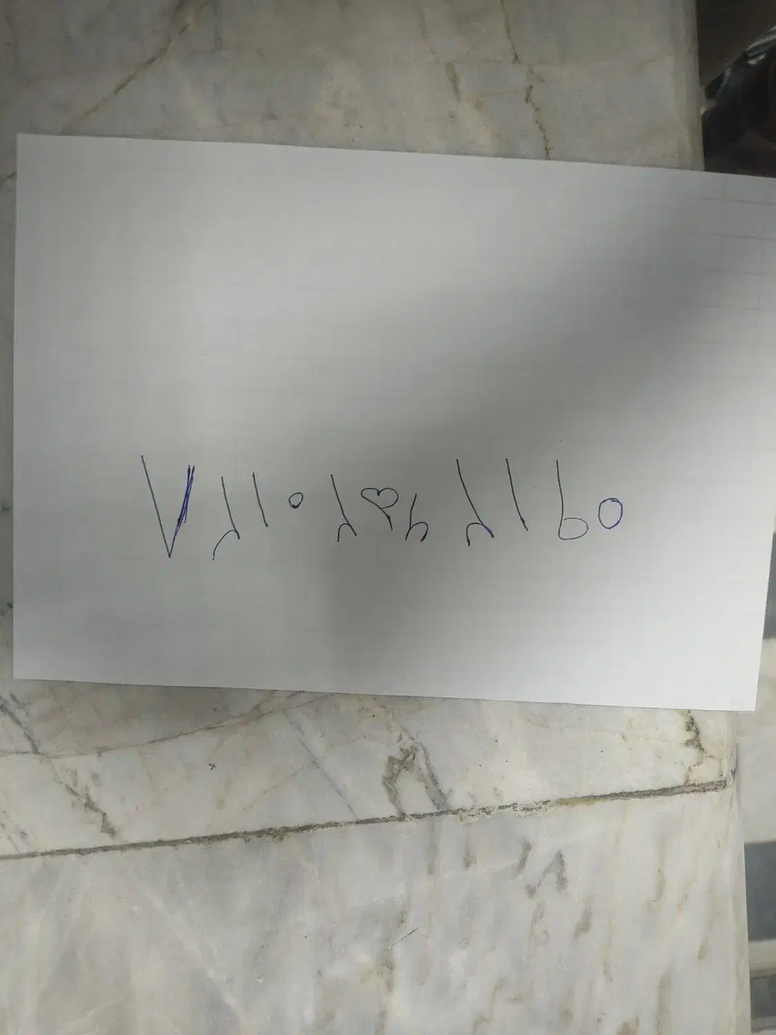 خط 0912|سیم‌کارت|ری, فیروزآبادی|دیوار