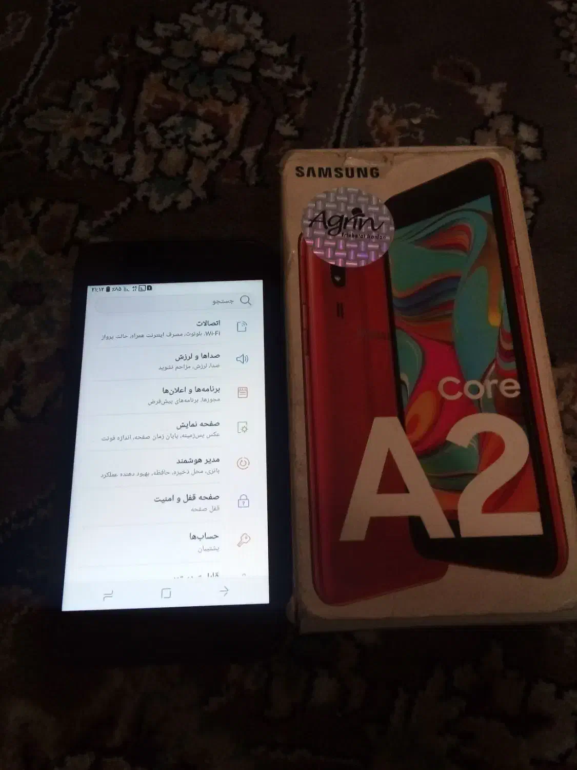 گوشی سامسونگa2Core|موبایل|بروجرد, |دیوار