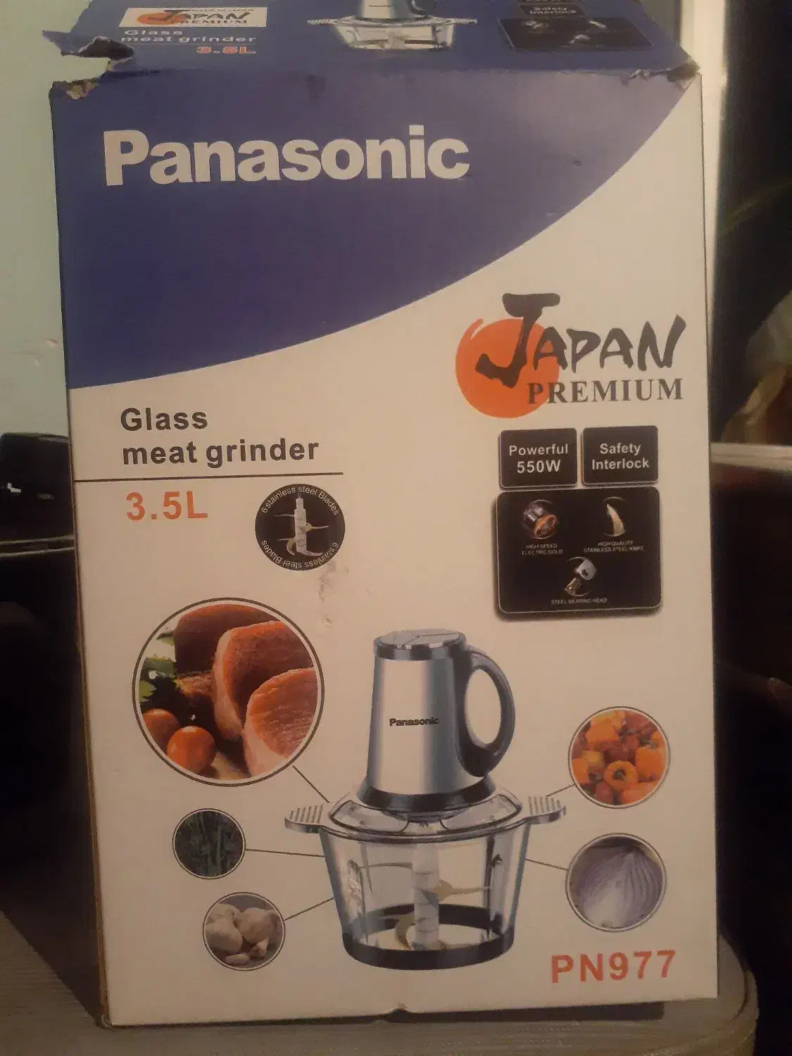 بلندر خردکن پاناسونیک دوکاسه نو|کافیشاپ و رستوران|ابهر, |دیوار