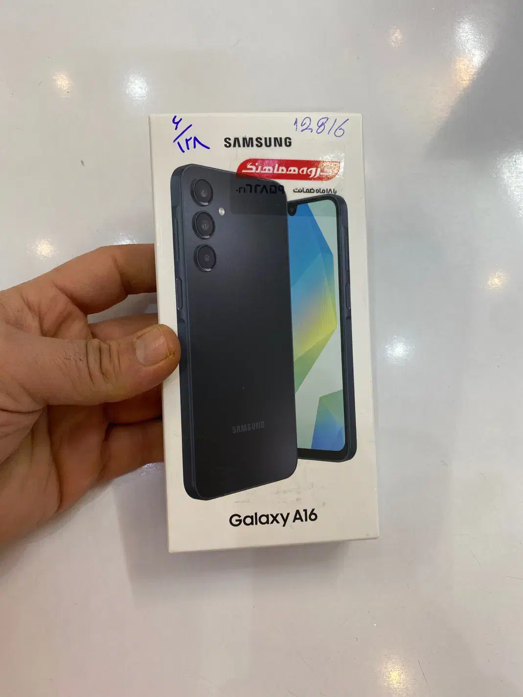 سامسونگ A16 حافظه ۱۲۸گیگ|موبایل|اصفهان, ملک‌شهر|دیوار