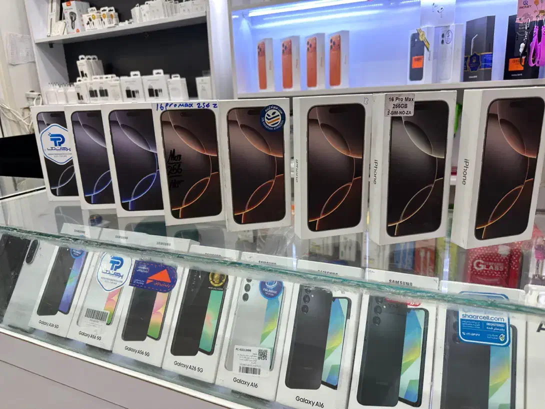 iphone 16pro max ۱۶پرو مکس|موبایل|بندر کنگان, |دیوار