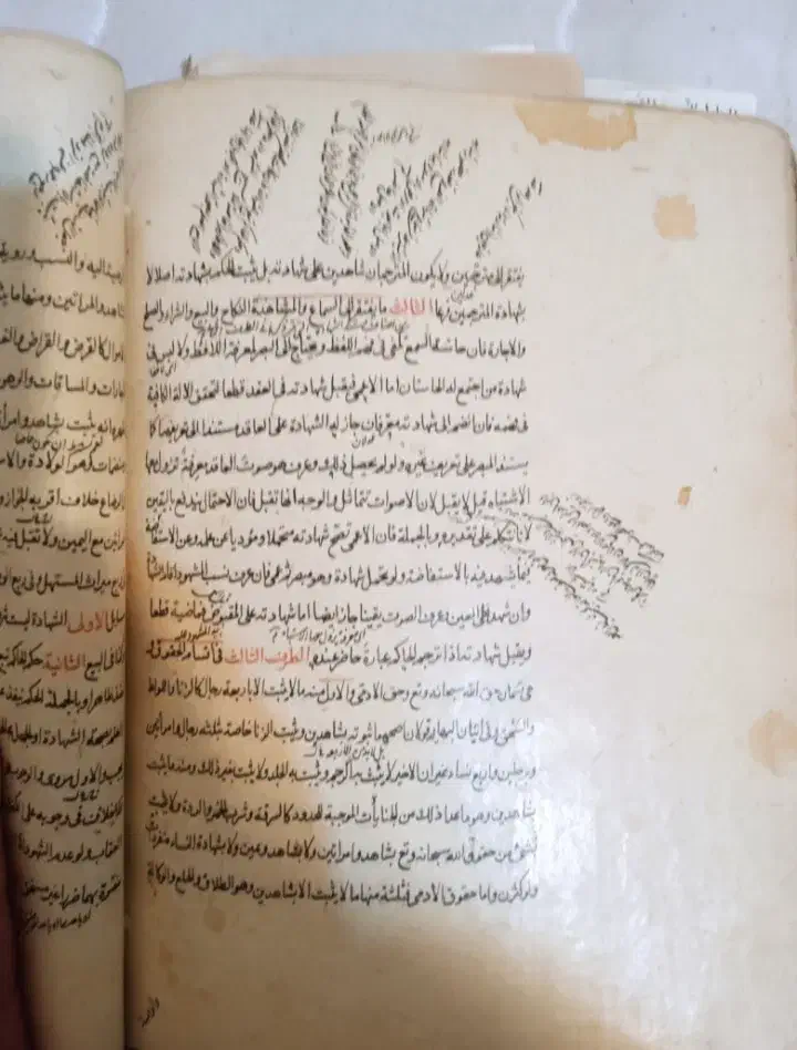 تعداد ۳ کتاب خطی،با قدمت بالا و قلمی واقعا زیبا...|کلکسیون اشیاء عتیقه|تهران, تهرانپارس شرقی|دیوار