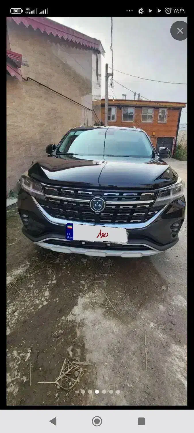 ماشین FMS.T5|خودرو سواری و وانت|فاریاب, |دیوار