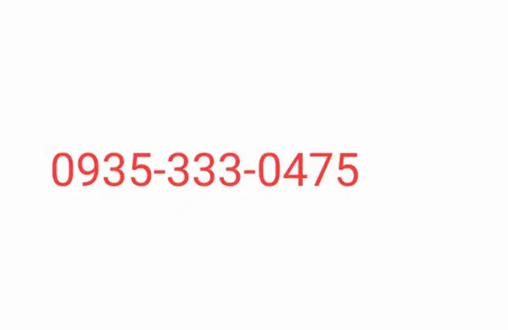 خط ایرانسل رند پله‌ای 09353330475 دائمی صفر|سیم‌کارت|زاهدان, |دیوار