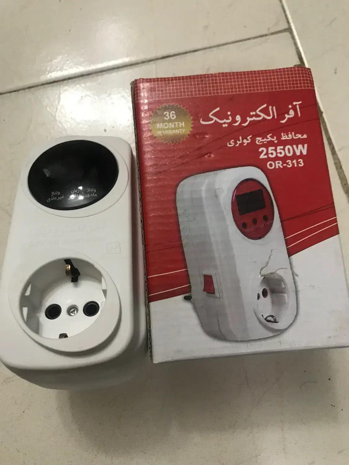محافظ پکیج کولری آفر الکترونیک|آبگرمکن، پکیج، شوفاژ|تهران, تهرانپارس شرقی|دیوار