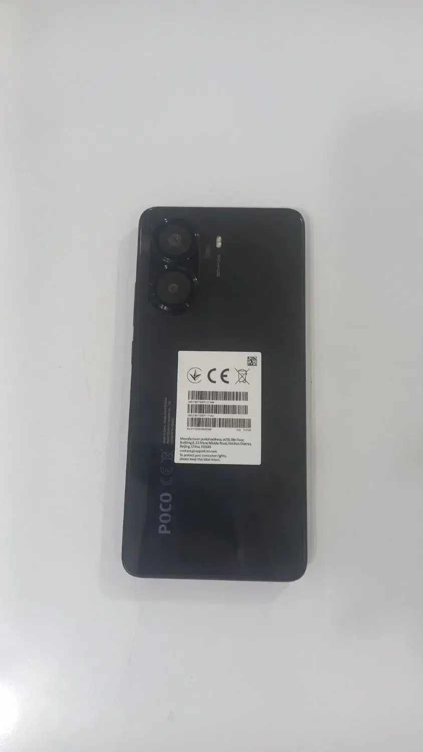 گوشی Poco x7 pro|موبایل|مسجد سلیمان, |دیوار