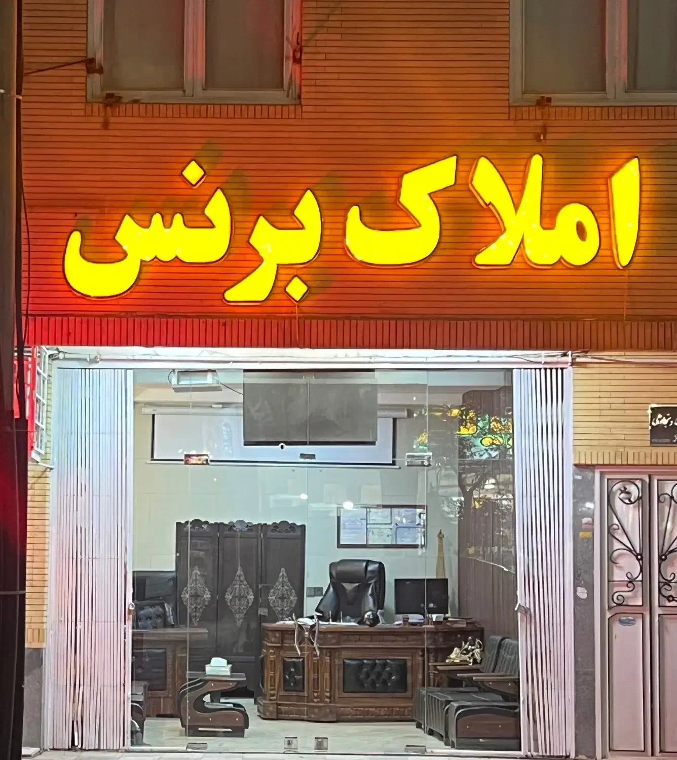 ۸۸متر آپارتمان کمیل( ۶واحدی)|فروش آپارتمان|کرمان, |دیوار