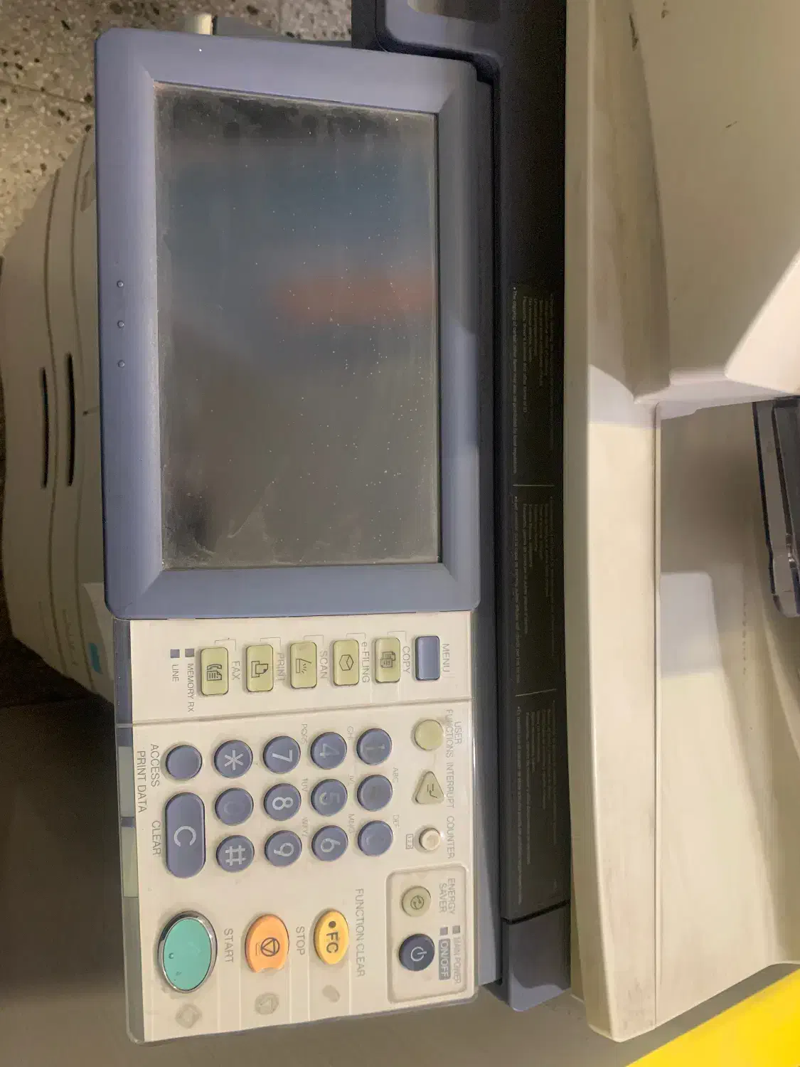 دستگاه چندکاره توشیبا مدل 255|پرینتر، اسکنر، کپی، فکس|بیرجند, |دیوار