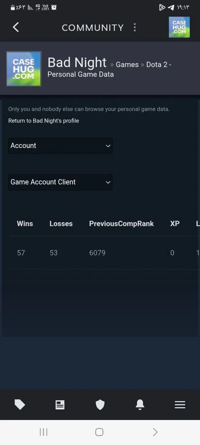 اکانت دوتا ۲ و cs2|کنسول، بازی ویدئویی و آنلاین|باقرشهر, |دیوار