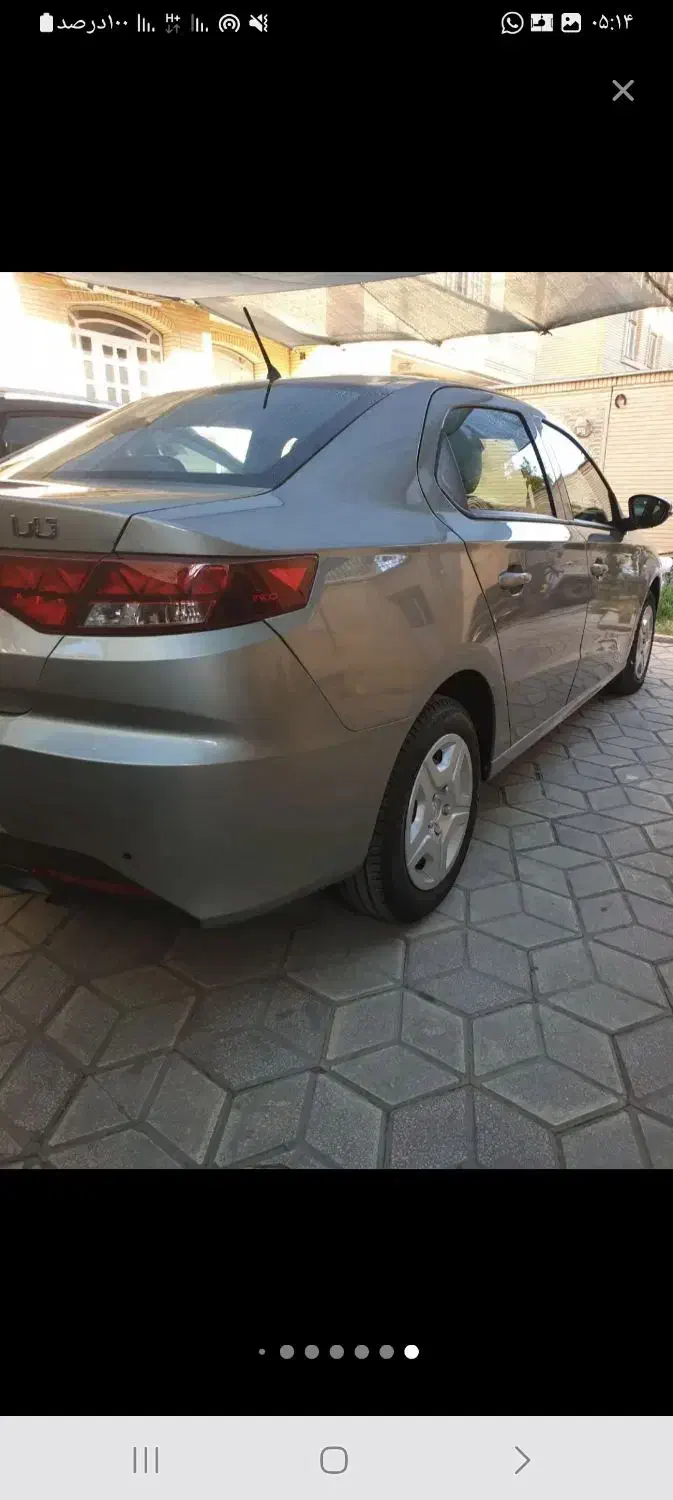 تارا خانگی فول ابشن کارخانه|خودرو سواری و وانت|شیراز, شاهچراغ|دیوار