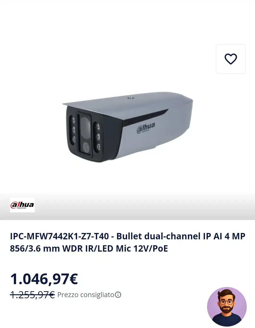 پلاک خوان دوربین آی پی موتورایز ۲لنز بالت داهوا|دوربین مداربسته|کرج, حصارک بالا|دیوار