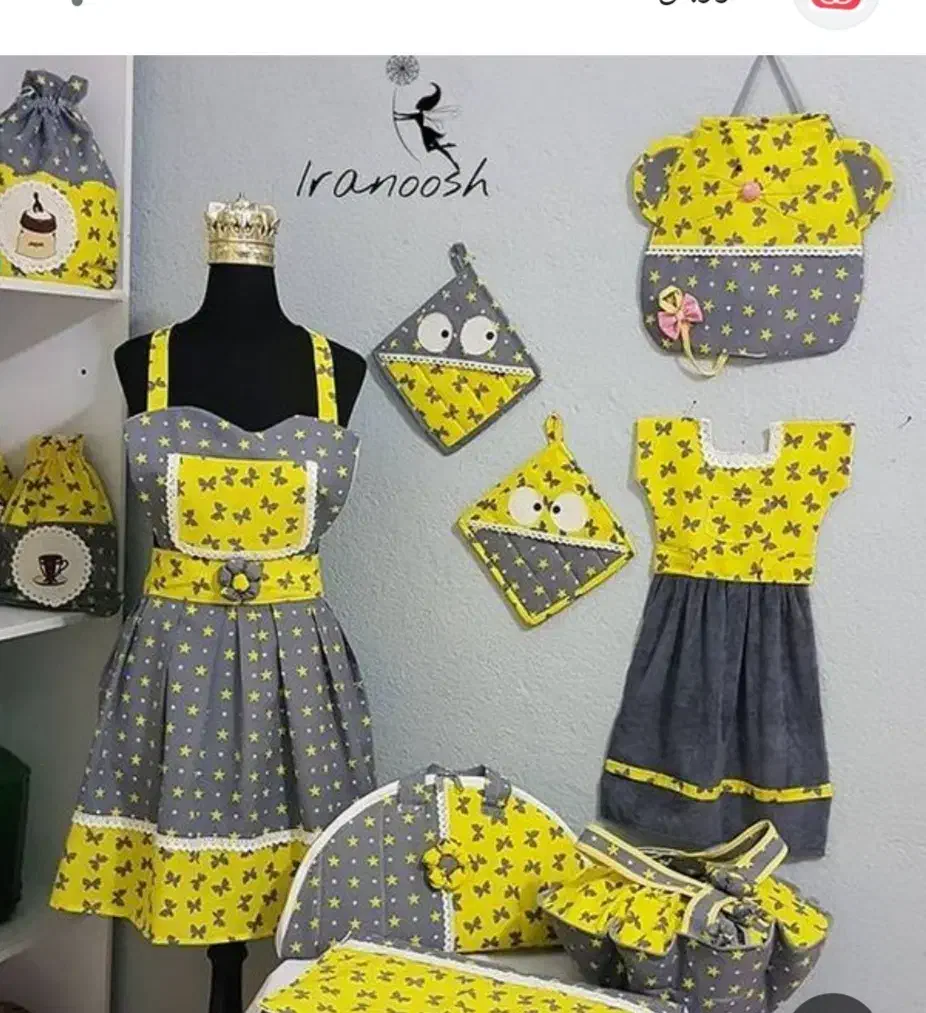 آموزش سرویس آشپزخانه|خدمات آموزشی|قزوین, |دیوار