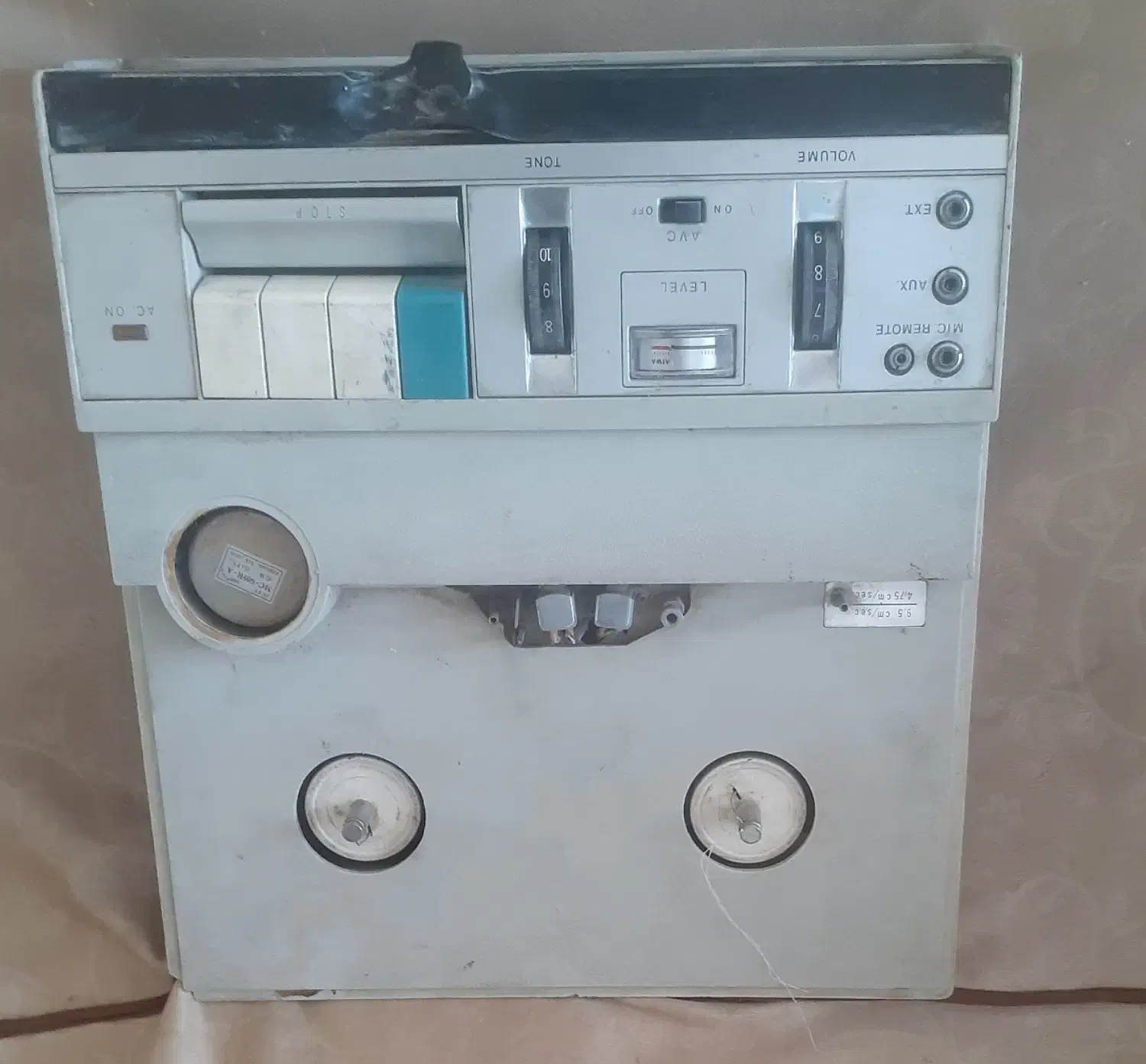 ظبط قدیمی|کلکسیون اشیاء عتیقه|تیران, |دیوار