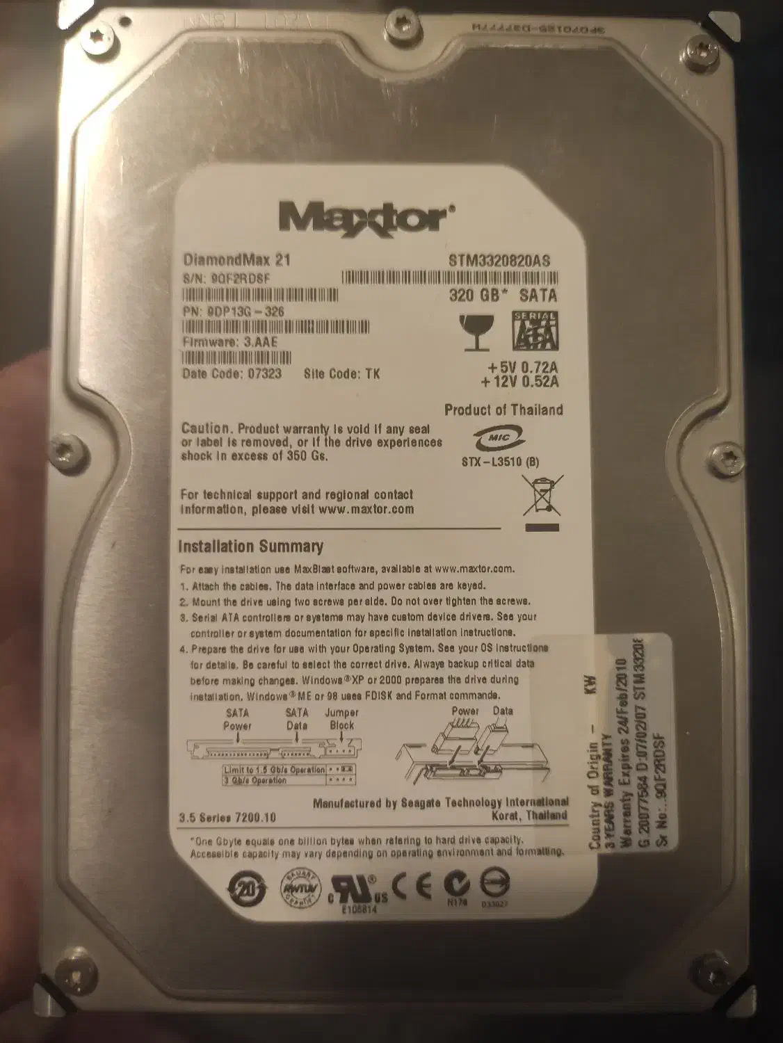 هارد اینترنال 320 GB|قطعات و لوازم جانبی رایانه|شیراز, معالی‌آباد|دیوار