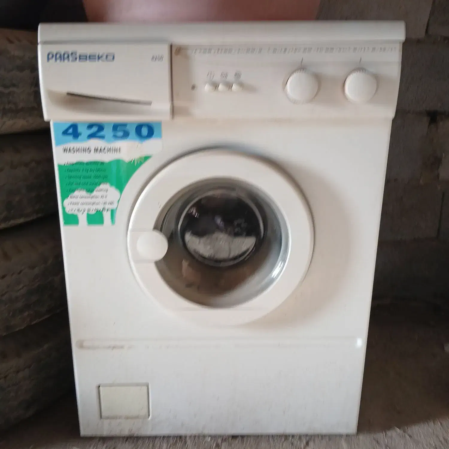 لباسشویی خشک کن|ماشین لباسشویی و خشککن لباس|فامنین, |دیوار