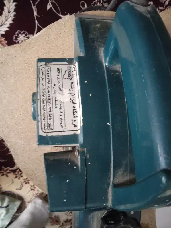 رنده چوب بری|ابزارآلات|مشهد, طرق|دیوار