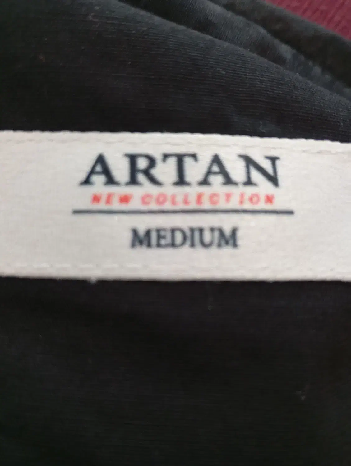 لباس|لباس|میانه, |دیوار