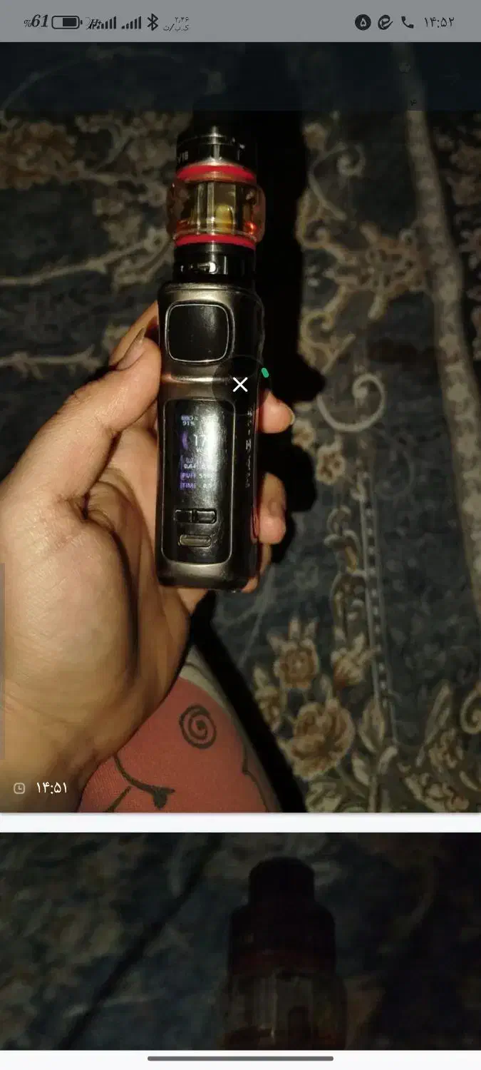 سنگین و دوباطری|زیورآلات و اکسسوری|نسیم‌شهر, |دیوار