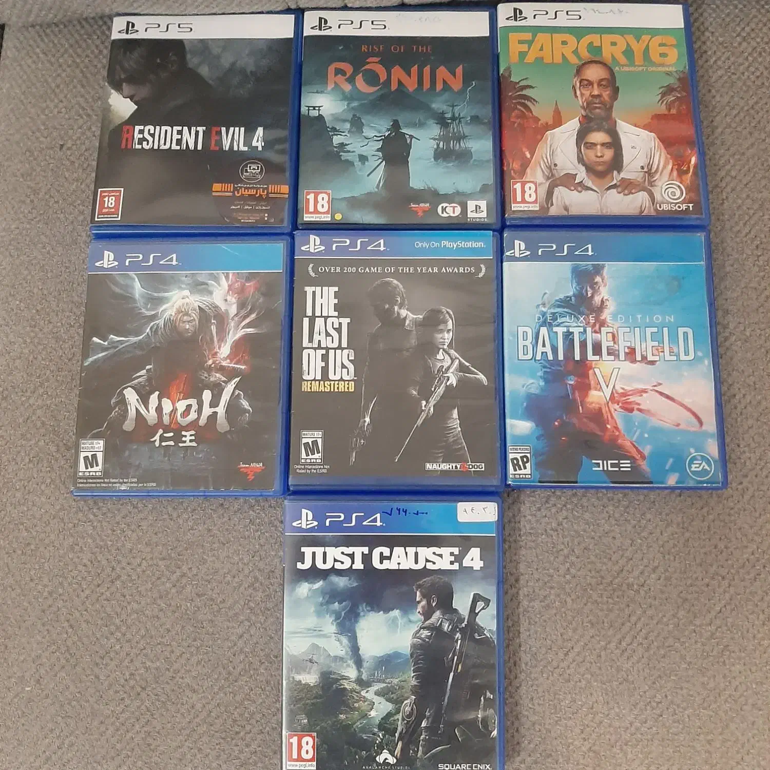 دیسک بازی پلی استیشن|کنسول، بازی ویدئویی و آنلاین|قوچان, |دیوار