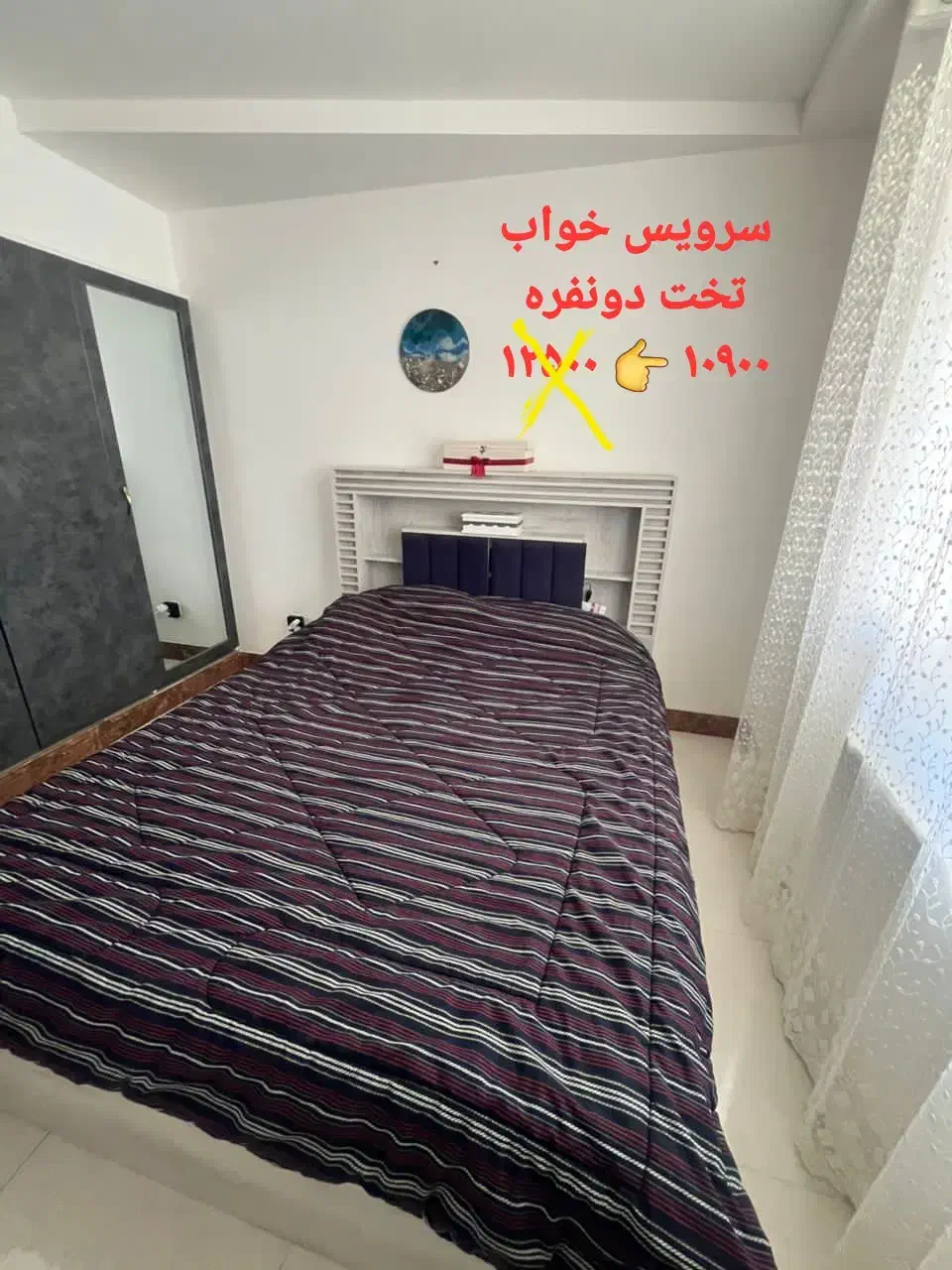 سرویس خواب و لوازم سالن آرایشی ناخن|آرایشگاه و سالنهای زیبایی|صدرا-فارس, فاز ۱|دیوار