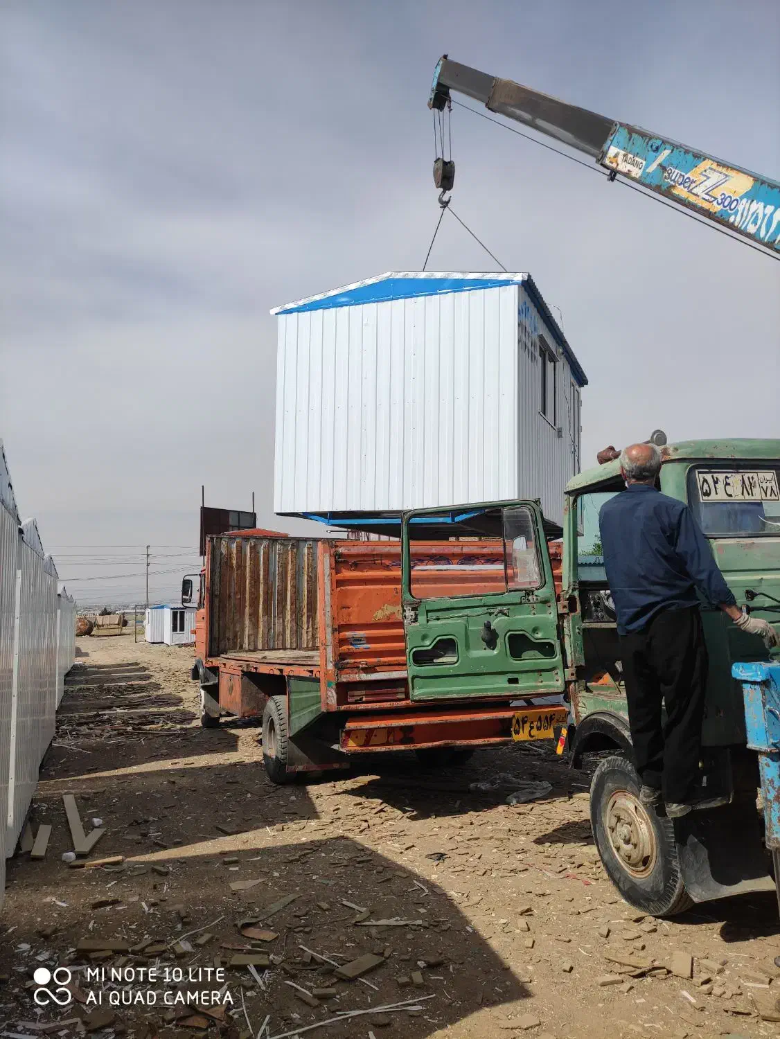 کانکس امیر رود|مصالح و تجهیزات ساختمان|چالوس, |دیوار