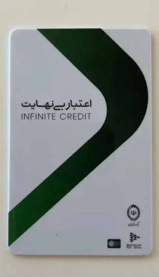 فروش کارت کالاپی|کارت هدیه و تخفیف|قم, نیروگاه|دیوار