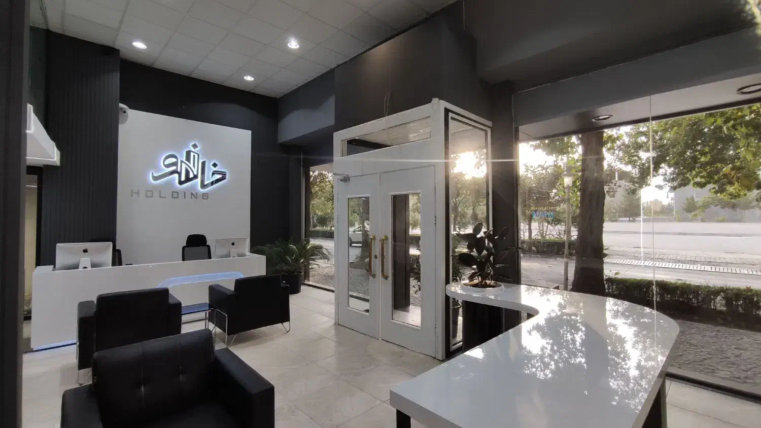 دعوت همکاری مشاوران حرفه‌ای‌ املاک /هلدینگ خانه نو|استخدام بازاریابی و فروش|بجنورد, |دیوار