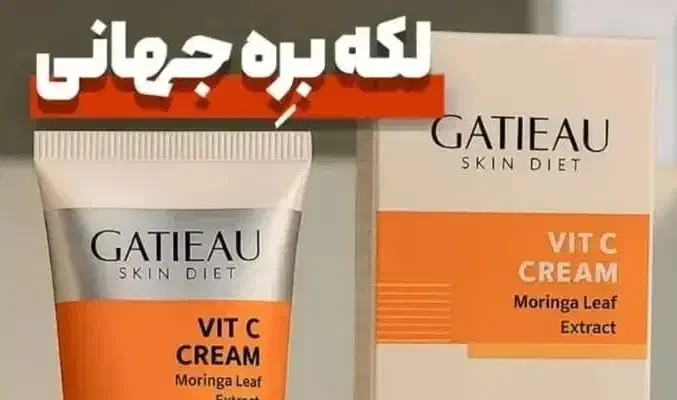 کرم بیوممتیک|آرایشی، بهداشتی، درمانی|کهنوج, |دیوار