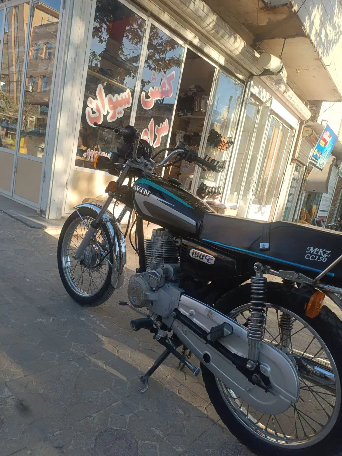 سیوان ۱۵۰|موتورسیکلت|مریوان, |دیوار