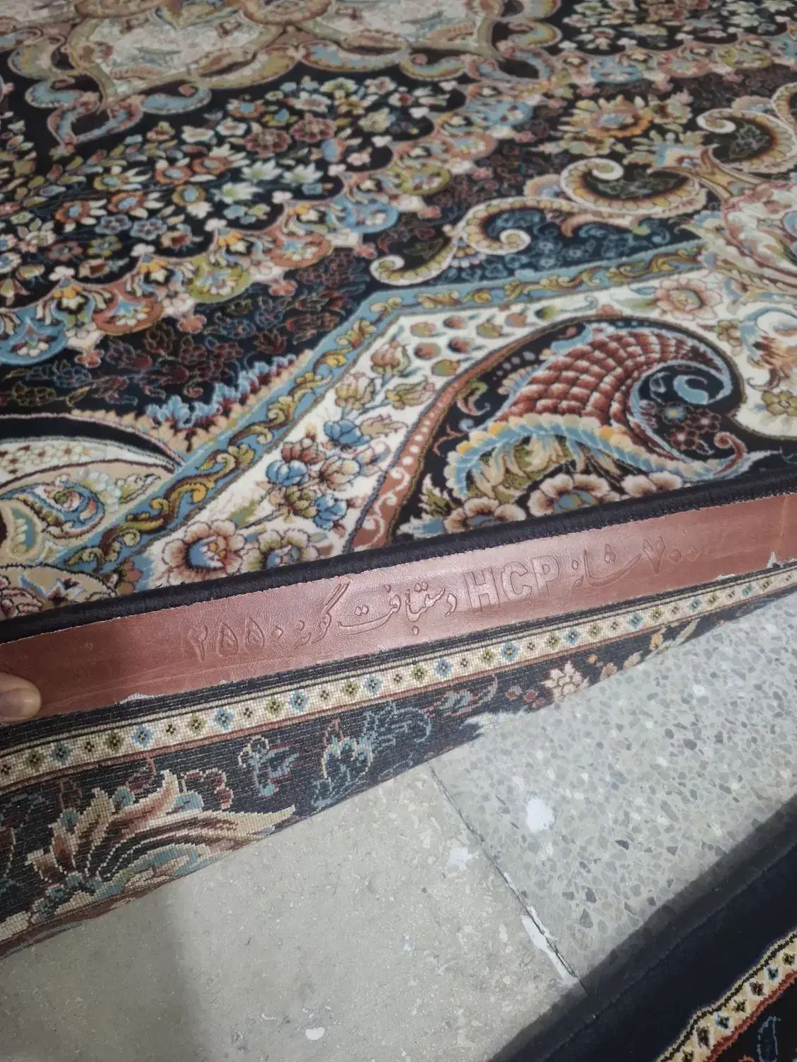 فرش۱۲متری|فرش|قم, سید معصوم|دیوار