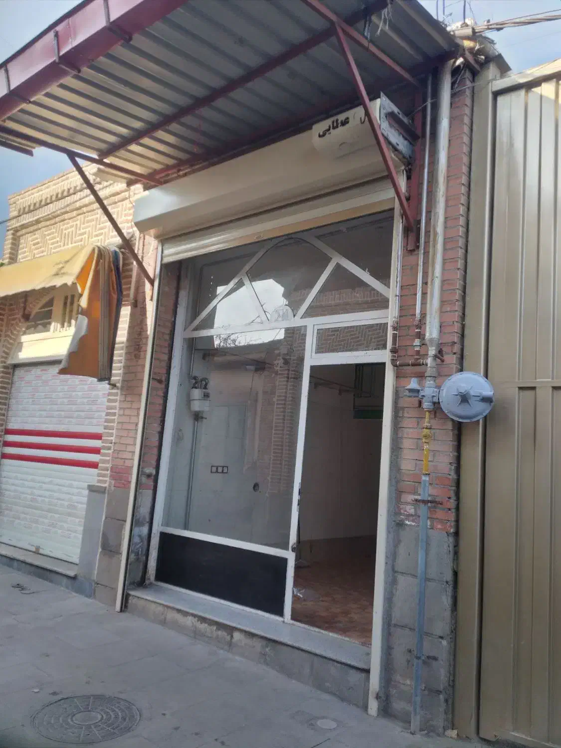 رهن و اجاره مغازه|اجارهٔ مغازه و غرفه|اهر, |دیوار