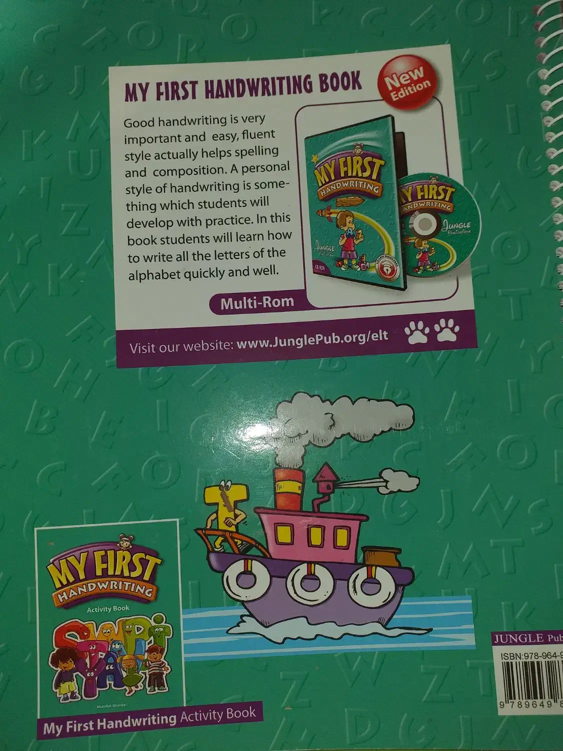 کتاب درسی وجزوه پایه چهارم،هفتم،|کتاب و مجله ادبی|جهرم, |دیوار