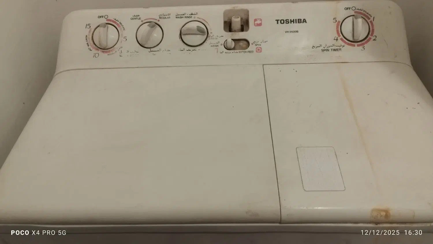 لباسشویی دوقلو توشیبا|ماشین لباسشویی و خشککن لباس|اصفهان, بهارستان|دیوار