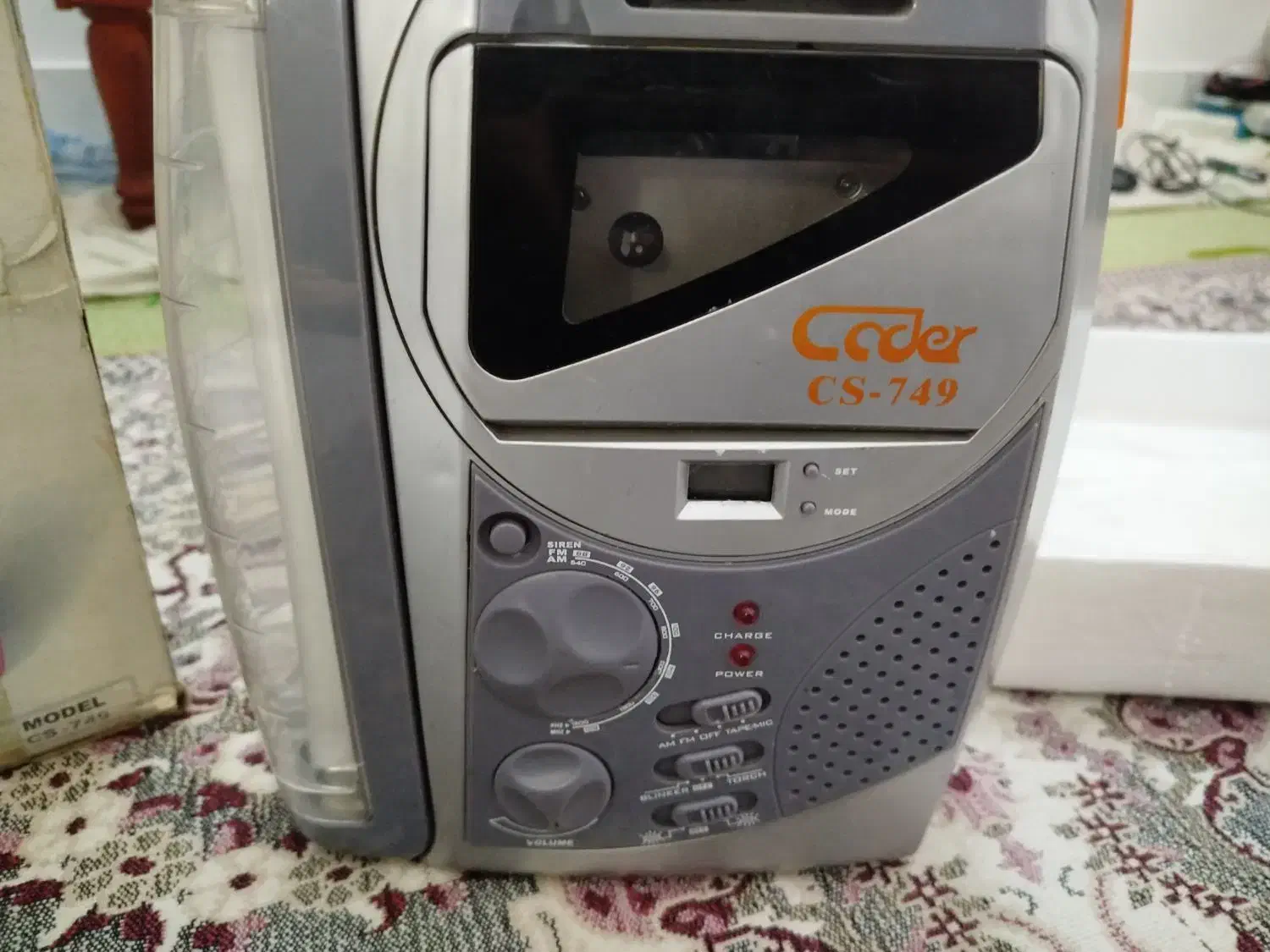 رادیو ضبط شارژی سالم تمیز|سیستم صوتی خانگی|کاشمر, |دیوار