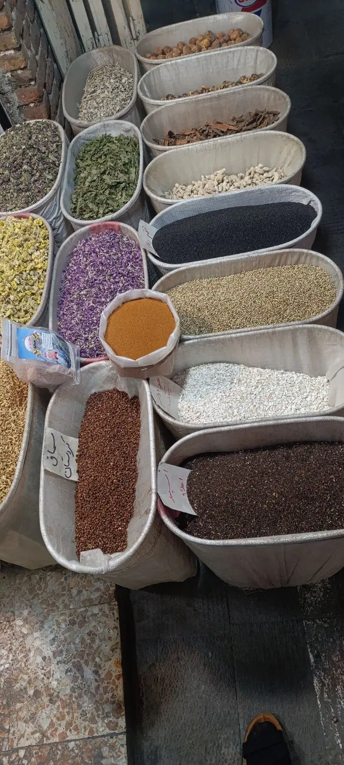 عطاری|حراج|تبریز, |دیوار