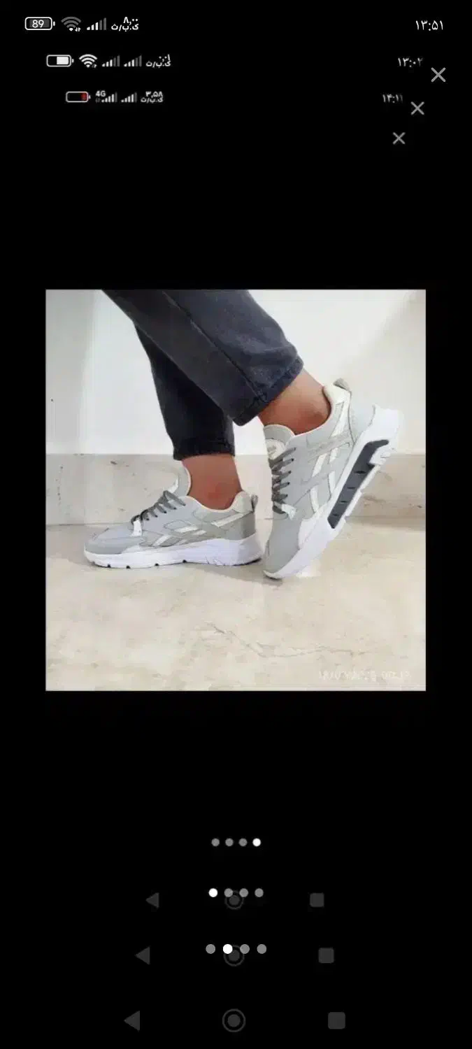 وزنه|تجهیزات ورزشی|کوهدشت, |دیوار