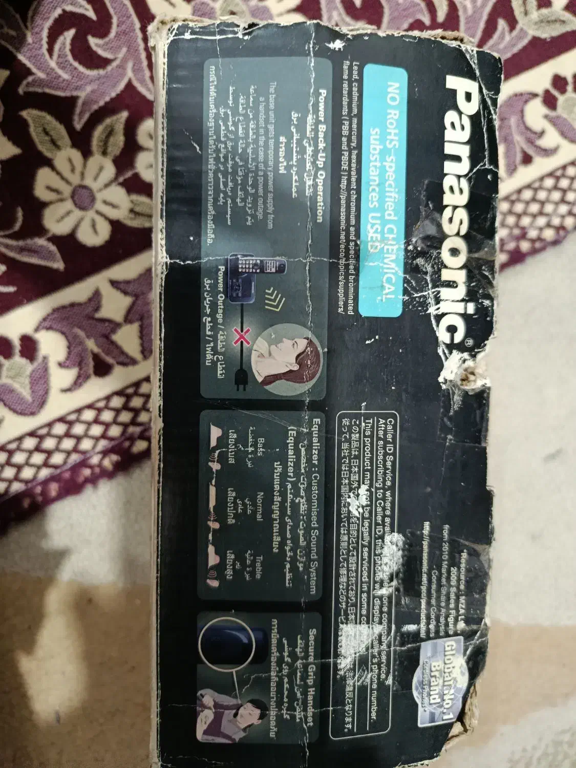 تلفن بی سیم|تلفن رومیزی|بندر امام خمینی, |دیوار