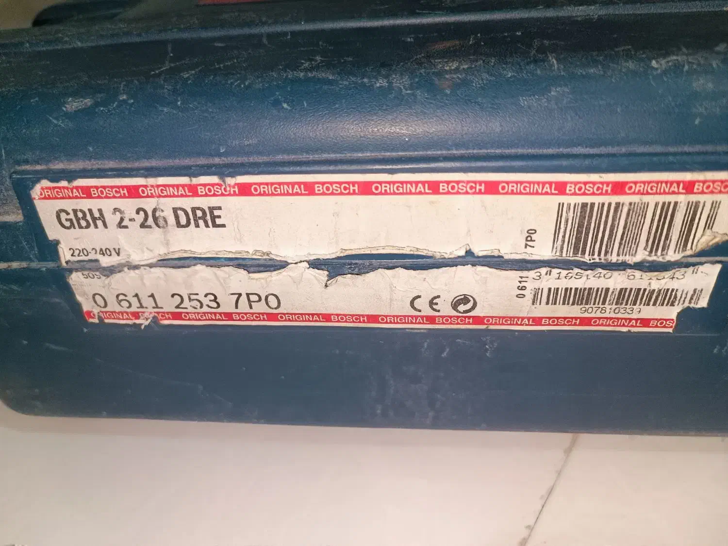 دریل بتن کن بوش|ابزارآلات|تهران, شهرک کوهسار|دیوار