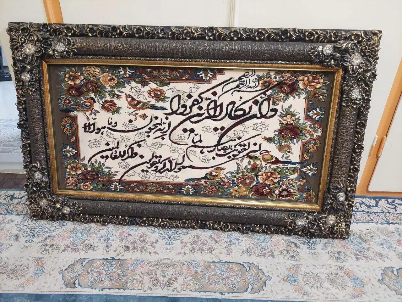 تابلو|تابلو فرش|مشهد, محمدآباد|دیوار