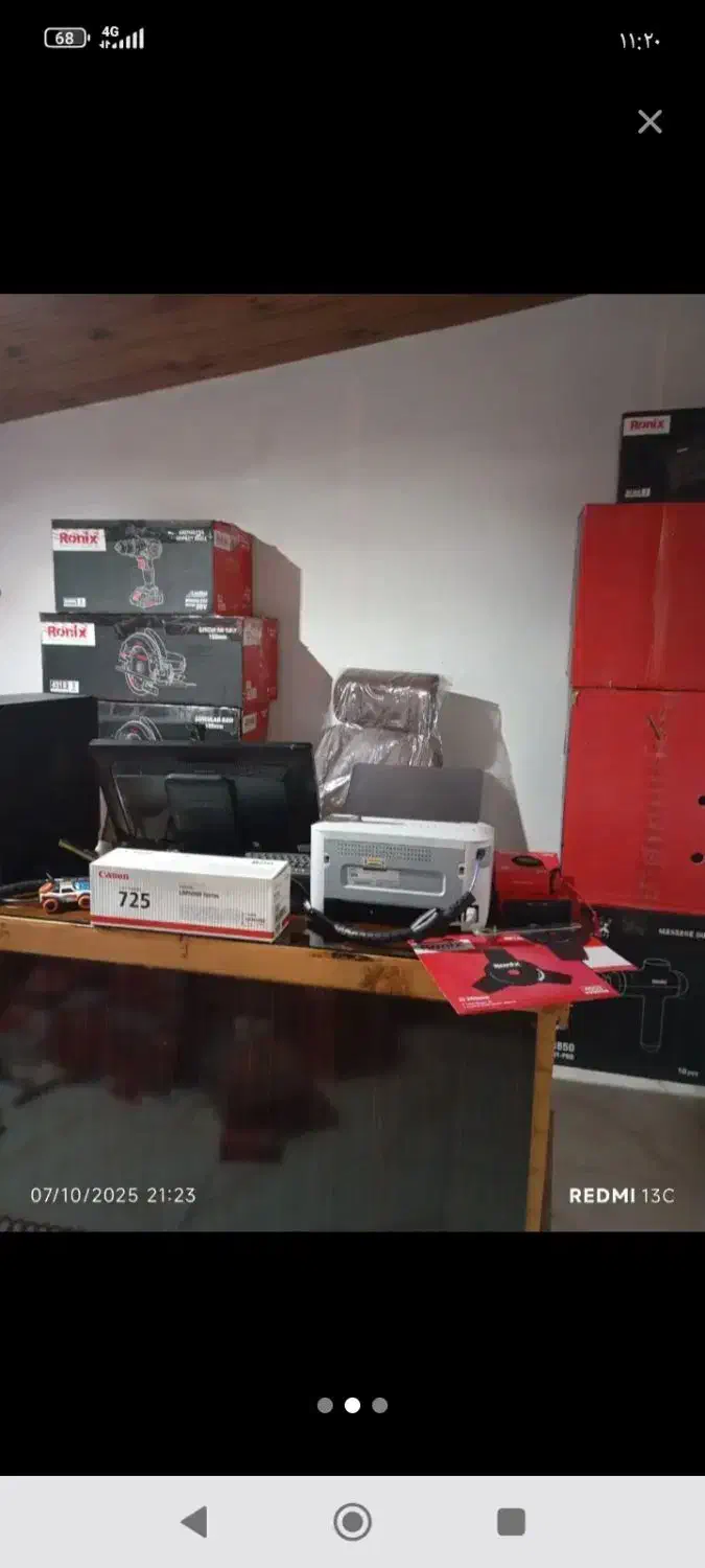 همه باهم|پرینتر، اسکنر، کپی، فکس|تالش, هشتپر|دیوار