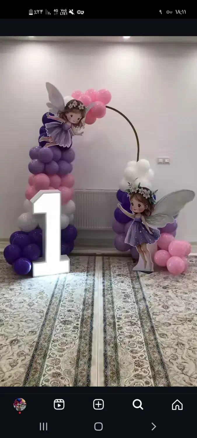 بادکنک آرایی با قیمت باورنکردنی و توافقی|خدمات پذیرایی، مراسم|ارومیه, |دیوار