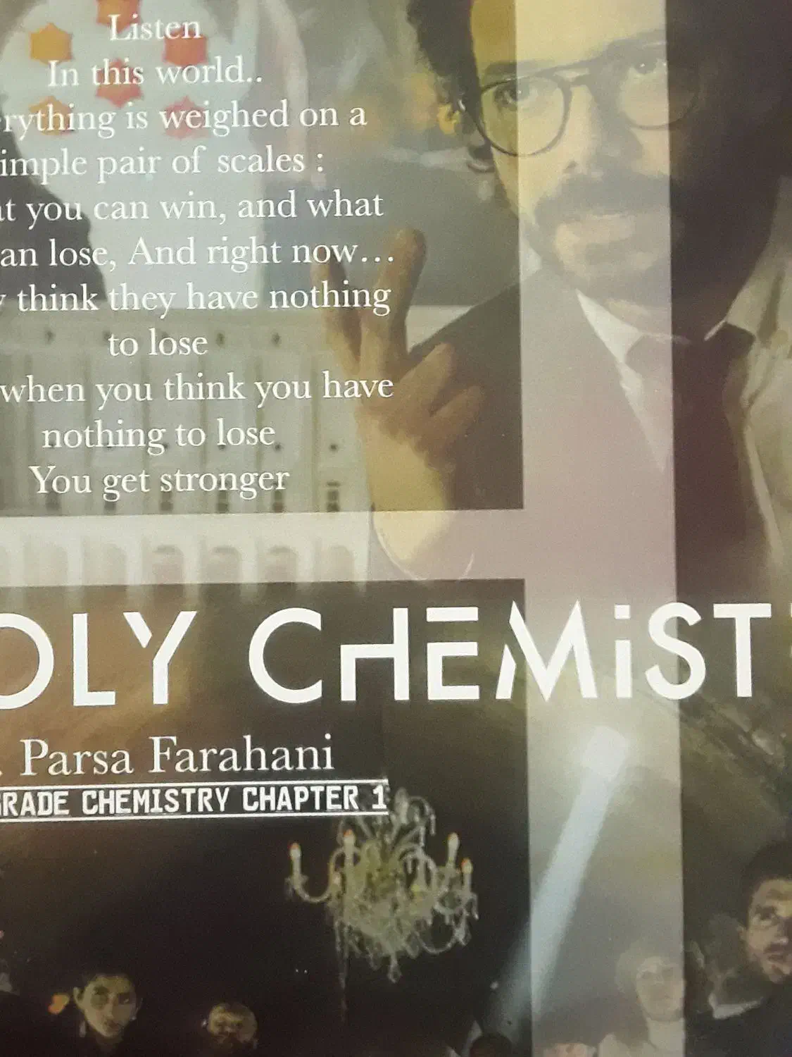 استاد فراهانی|کتاب و مجله آموزشی|پارس‌آباد, |دیوار