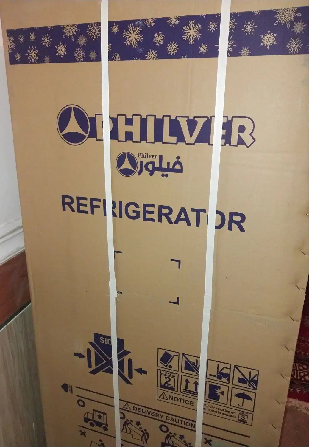 یخچال|یخچال و فریزر|شوشتر, |دیوار