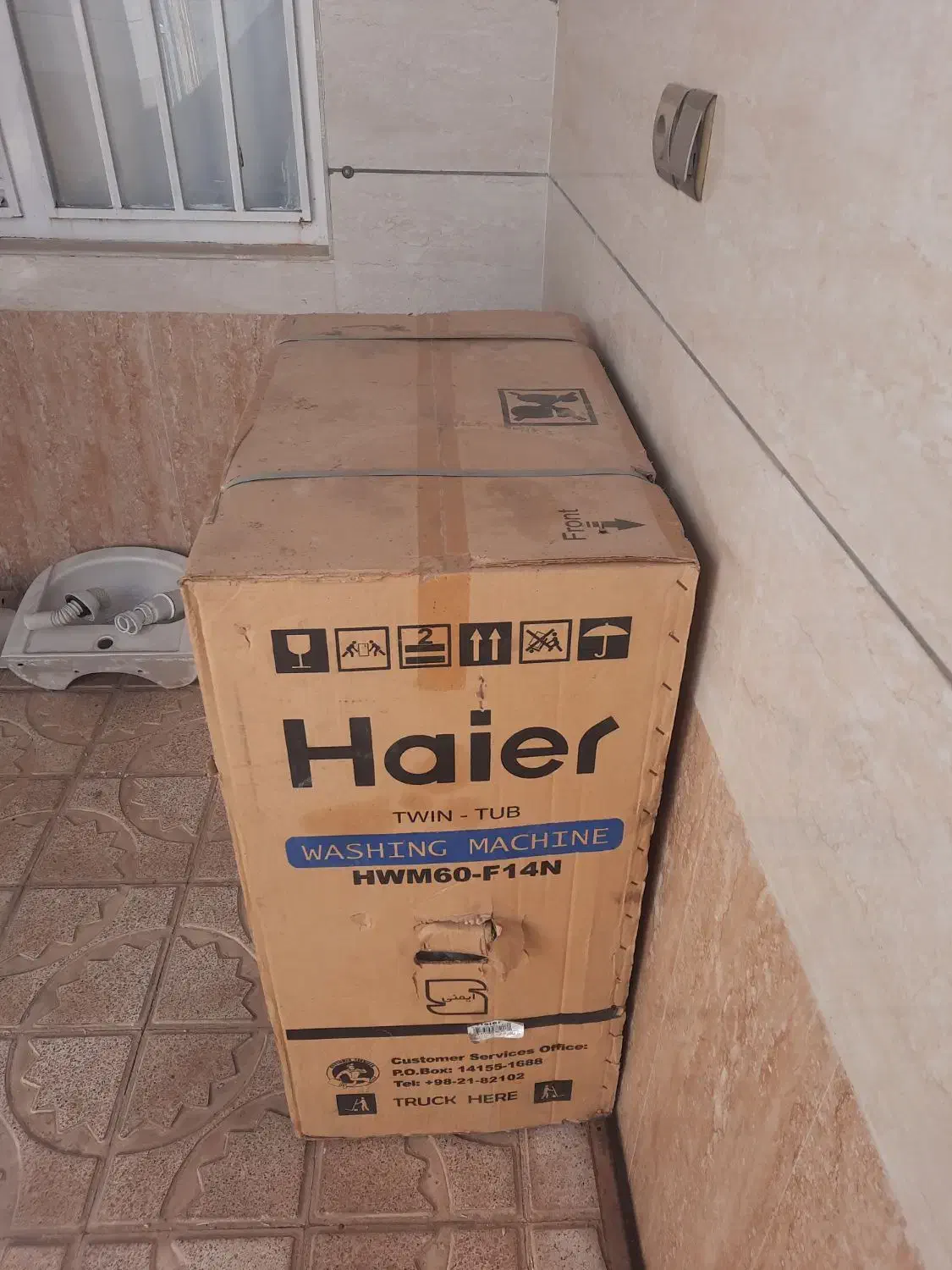 ماشین لباسشویی هایر - Haier|ماشین لباسشویی و خشک‌کن لباس|تربت‌حیدریه, ۴۵ متری|دیوار