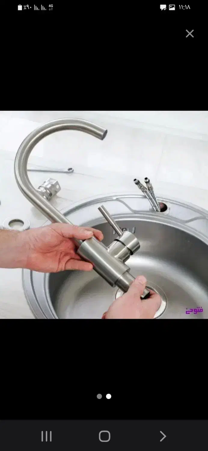 نصب شیرآلات|خدمات پیشه و مهارت|بندر ماهشهر, |دیوار